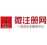 南山贵州注册公司没有地址怎么办